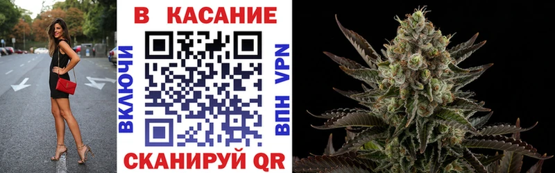 Цена Кондопога КОКАИН Галлюциногенные грибы МЕФ Гашиш МАРИХУАНА
