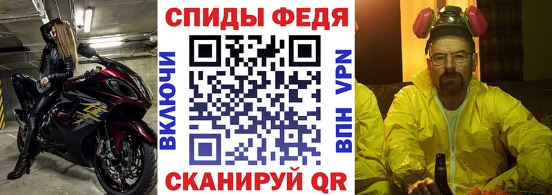 как найти наркотики  Кондопога  Amphetamine 97% 