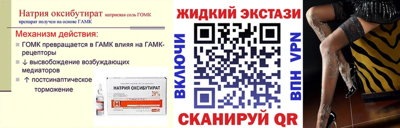 сколько стоит  Кондопога  БУТИРАТ вода 