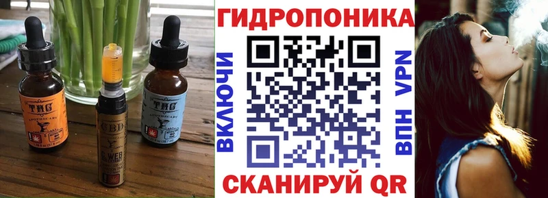 купить  сайты  Кондопога  kraken маркетплейс  Cannafood марихуана 