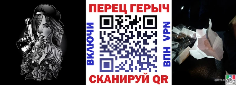 ГЕРОИН хмурый  Кондопога 
