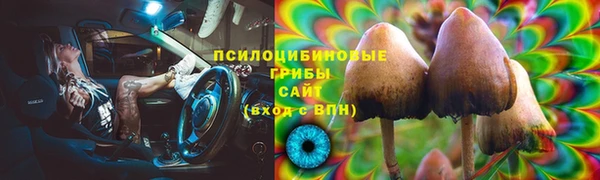 кокаин колумбия Алзамай
