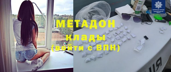 гидропоника Алексин