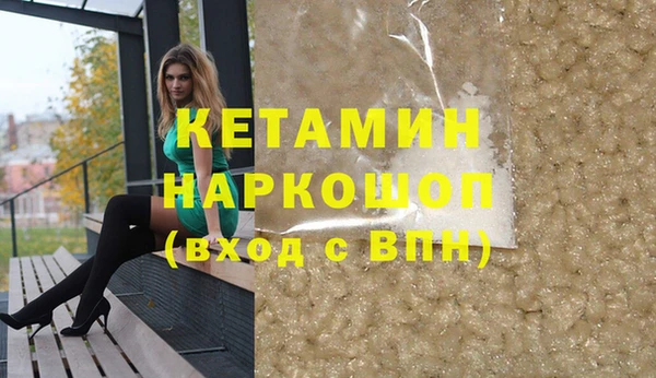 не бодяженный Алексеевка