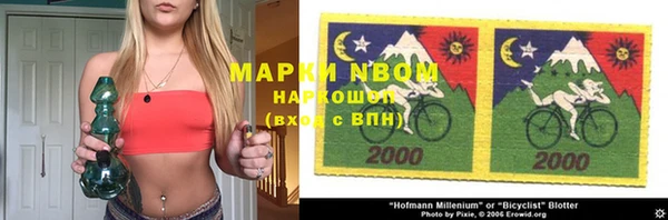 кокаин колумбия Алзамай