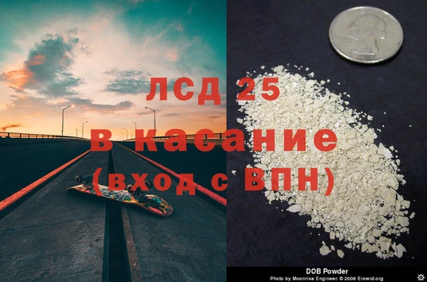 не бодяженный Алексеевка