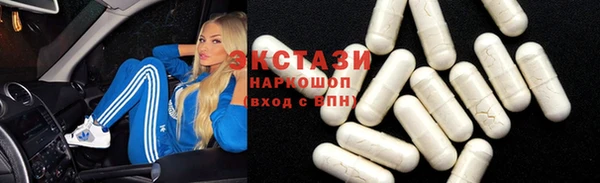 гидропоника Алексин