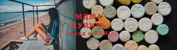 не бодяженный Алексеевка