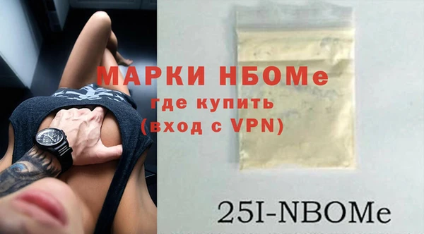 кокаин колумбия Алзамай