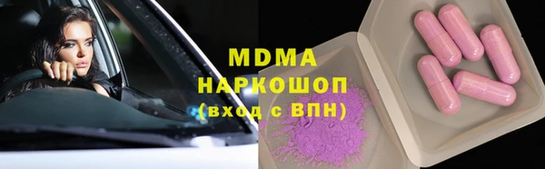 гидропоника Алексин