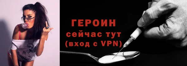 ешки Вязники