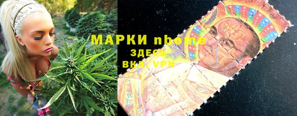 кокаин колумбия Алзамай