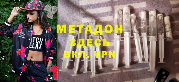 не бодяженный Алексеевка