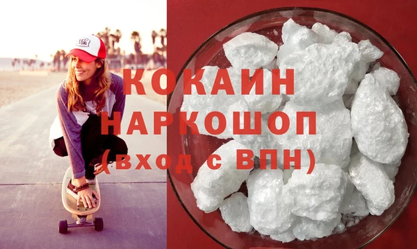 кокаин колумбия Алзамай
