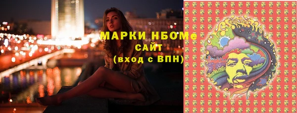 кокаин колумбия Алзамай