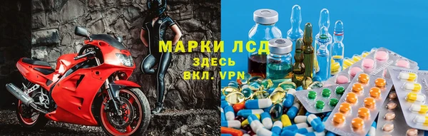 кокаин колумбия Алзамай