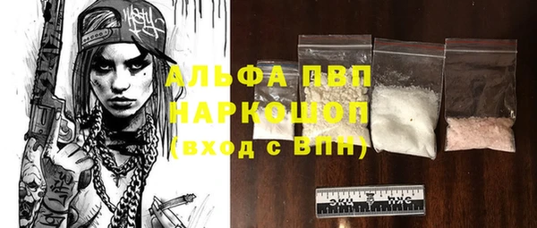 не бодяженный Алексеевка