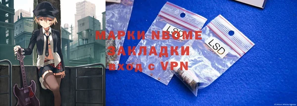не бодяженный Алексеевка