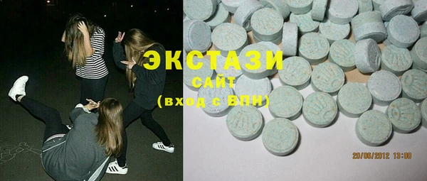 не бодяженный Алексеевка