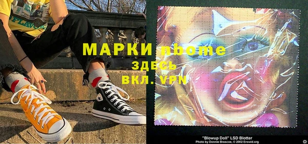 кокаин колумбия Алзамай