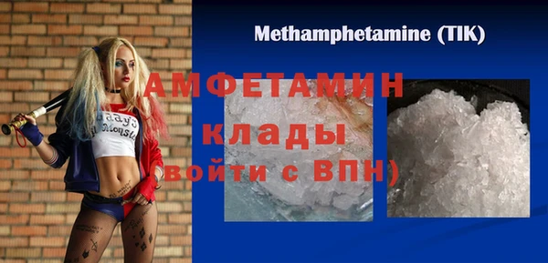 гидропоника Алексин