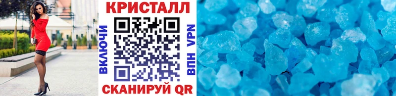 МЕТАМФЕТАМИН винт  omg как войти  Кондопога 