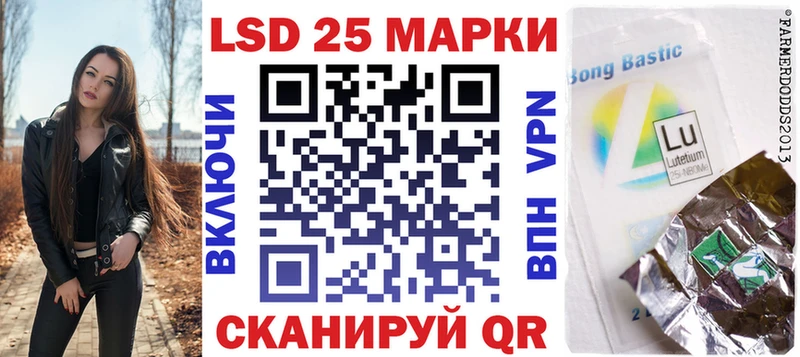 blacksprut онион  Кондопога  Марки 25I-NBOMe 1500мкг 