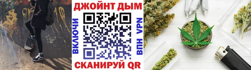 blacksprut рабочий сайт  Кондопога  Канабис LSD WEED 